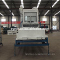 Barley Seed Cleaner, Barley Cleaning Machinery (maquinaria agrícola)